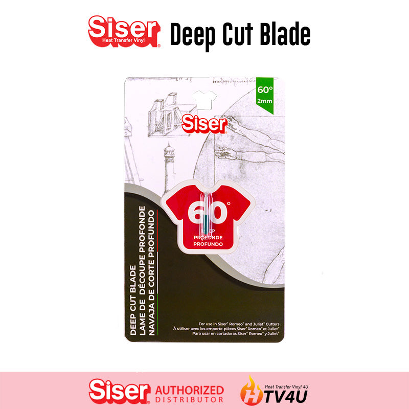 Siser 60° Deep Cut Blade 2mm
