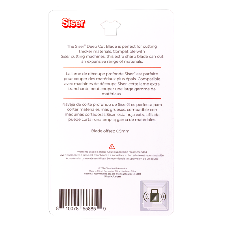 Siser 60° Deep Cut Blade 2mm