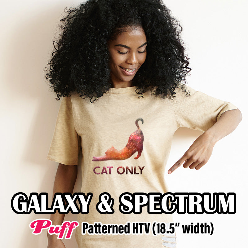 Galaxy / Spectrum Puff Patterned HTV (18.5" x 12")