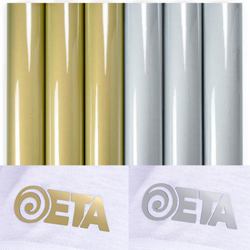 Siser Brick 600 19.66" x 12" Sheet