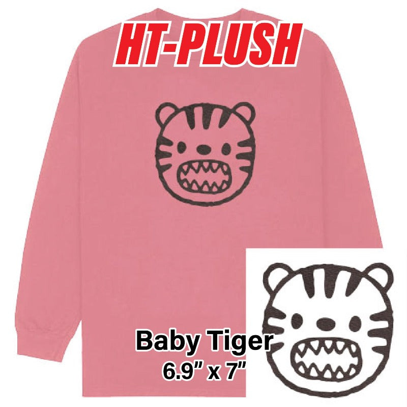 Baby Tiger HT Plush