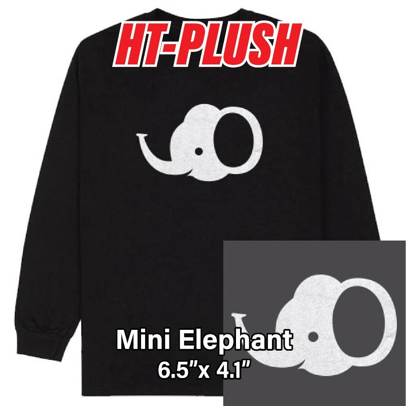 Mini Elephant Plush HTV (6.5" x 4.1")