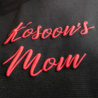 HTV4U 3D Neon Puff HTV