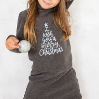 Christmas Puff Patterned HTV