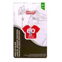 Siser 60° Deep Cut Blade 2mm