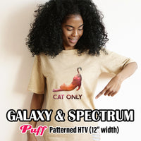 Galaxy / Spectrum Puff Patterned HTV (12" x 12")