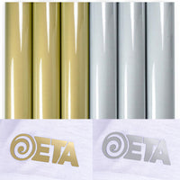 Siser Brick 600 19.66" Roll (Yard)