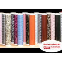 Siser EasyPatterns Plus