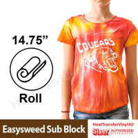 Siser EasyWeed Sub Block HTV