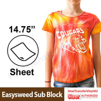 Siser EasyWeed Sub Block HTV