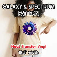 Galaxy / Spectrum Patterned HTV