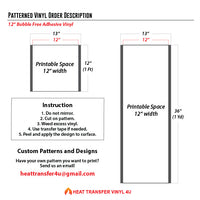 Camouflage Bubble-Free Patterned Adhesive Vinyl (12" x 12")