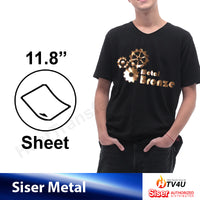 Siser Metal HTV